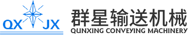 万搏平台-万搏（中国）一站式服务平台
